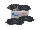 Pastilha de Freio Blue Friction Mitsubishi ASX 10/10 Dianteira