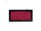 Filtro de Ar MARCH 1.6 16V 11.... - NISSAN VERSA 1.6 16V 11/20 - FABR65S/ARL1655