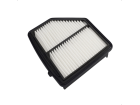 Filtro de Ar Do Motor HRV 1.8 16v 2015 até 2021 Flex - Marca Wega