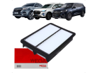 Filtro de Ar do Motor Wega Chery Tiggo 7 1.5 16V 2019 2020 2021 2022 2024 2025