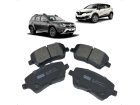 Pastilha de Freio Dianteira Captur Duster 2011 até 2025